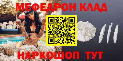 ALPHA PVP Кулебаки