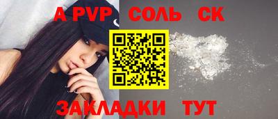 ECSTASY Кунгур