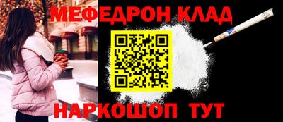 ALPHA PVP Кулебаки