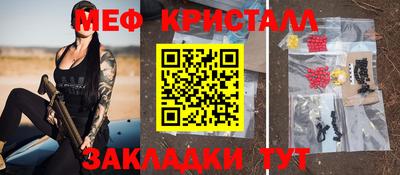 ECSTASY Кунгур