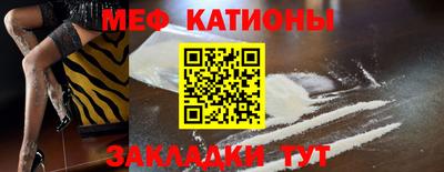 ECSTASY Кунгур
