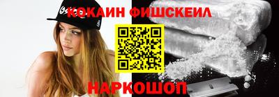 ALPHA PVP Кулебаки