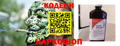 ALPHA PVP Кулебаки