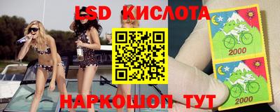 ALPHA PVP Кулебаки