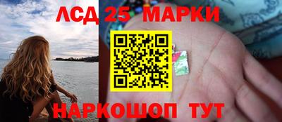 спиды Кумертау