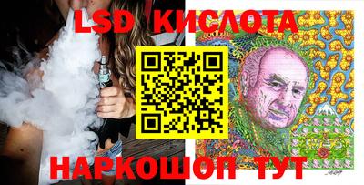 ALPHA PVP Кулебаки