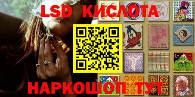 ALPHA PVP Кулебаки