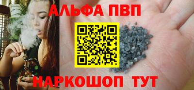 ECSTASY Кунгур