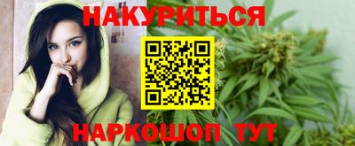 спиды Кумертау