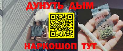ALPHA PVP Кулебаки