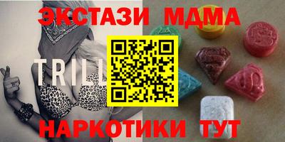 спиды Кумертау