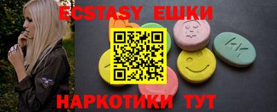 ALPHA PVP Кулебаки