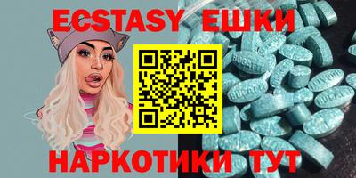 ALPHA PVP Кулебаки