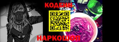 ALPHA PVP Кулебаки