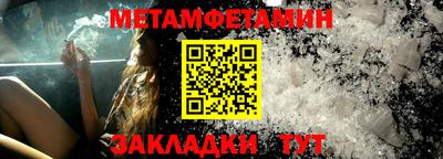 ECSTASY Кунгур