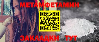 ECSTASY Кунгур