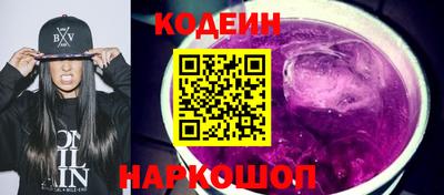 ALPHA PVP Кулебаки