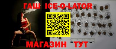 ECSTASY Кунгур