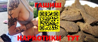 ALPHA PVP Кулебаки
