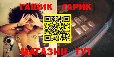 ALPHA PVP Кулебаки