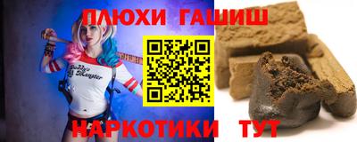 ECSTASY Кунгур