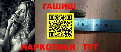 спиды Кумертау