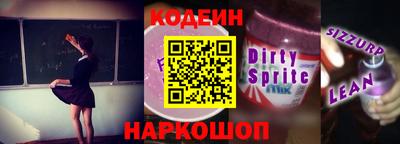 ECSTASY Кунгур