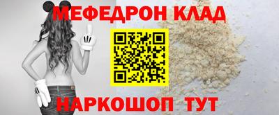 ECSTASY Кунгур