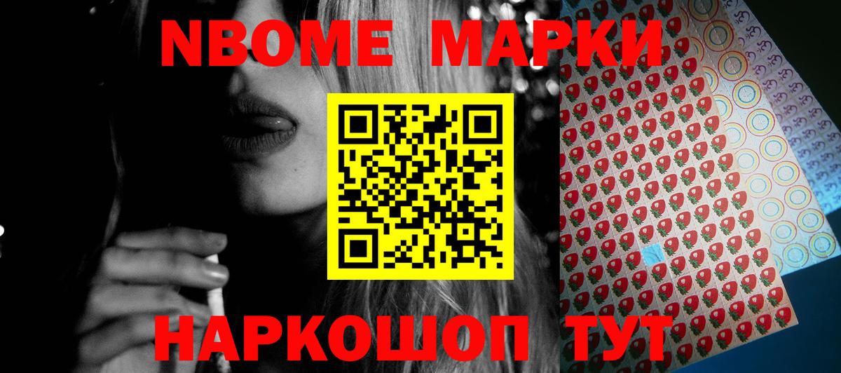 LSD-25 экстази кислота Тольятти